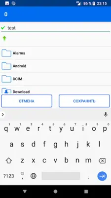 Notepad - Text Editor android App screenshot 7